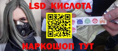 кокаин перу Гай
