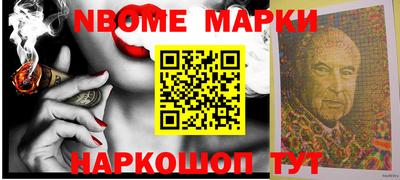 кокаин перу Гай