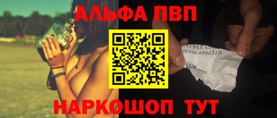 кокаин перу Гай