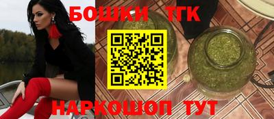 мяу мяу мука Гагарин