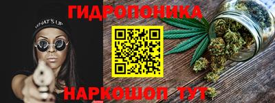 COCAINE Гатчина
