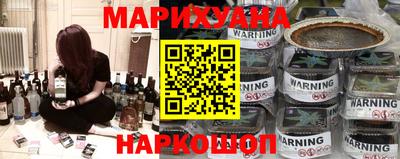 кокаин перу Гай