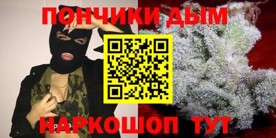 COCAINE Гатчина