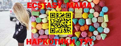 кокаин перу Гай