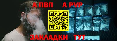 COCAINE Гатчина