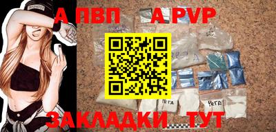 кокаин перу Гай
