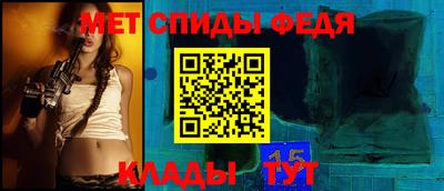 COCAINE Гатчина