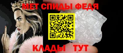 COCAINE Гатчина