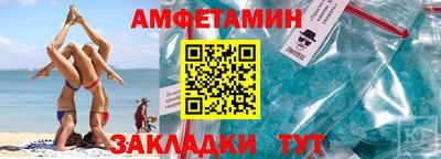 кокаин перу Гай