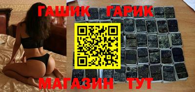 COCAINE Гатчина