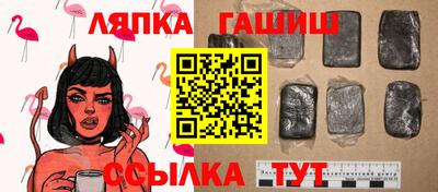 кокаин перу Гай