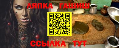 мяу мяу мука Гагарин