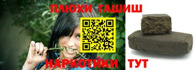 мяу мяу мука Гагарин