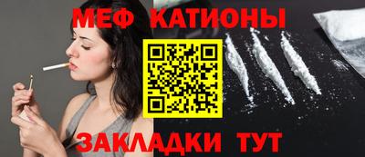 кокаин перу Гай