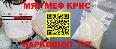 кокаин перу Гай