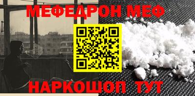 кокаин перу Гай